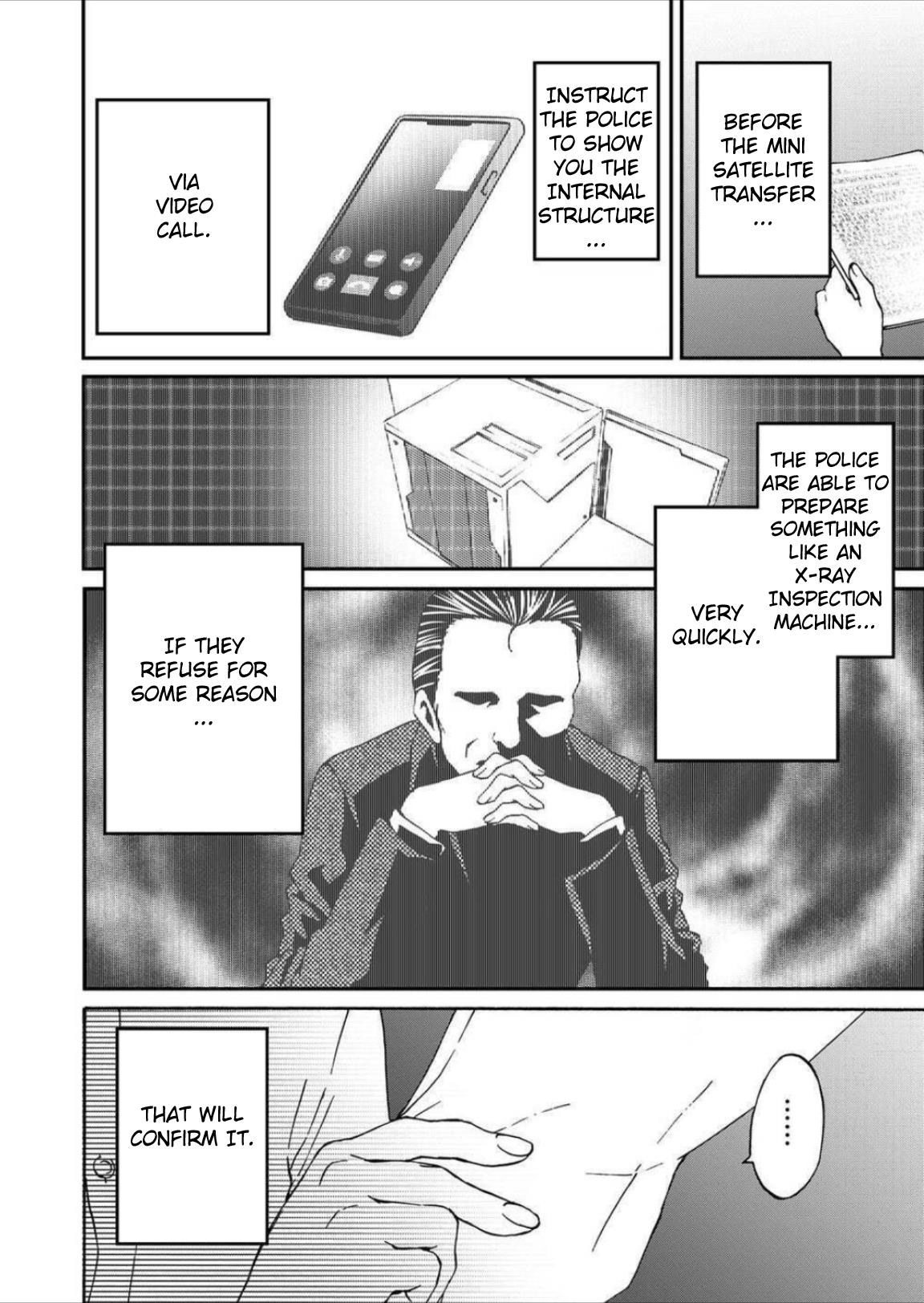 Green Box - Chapter 8