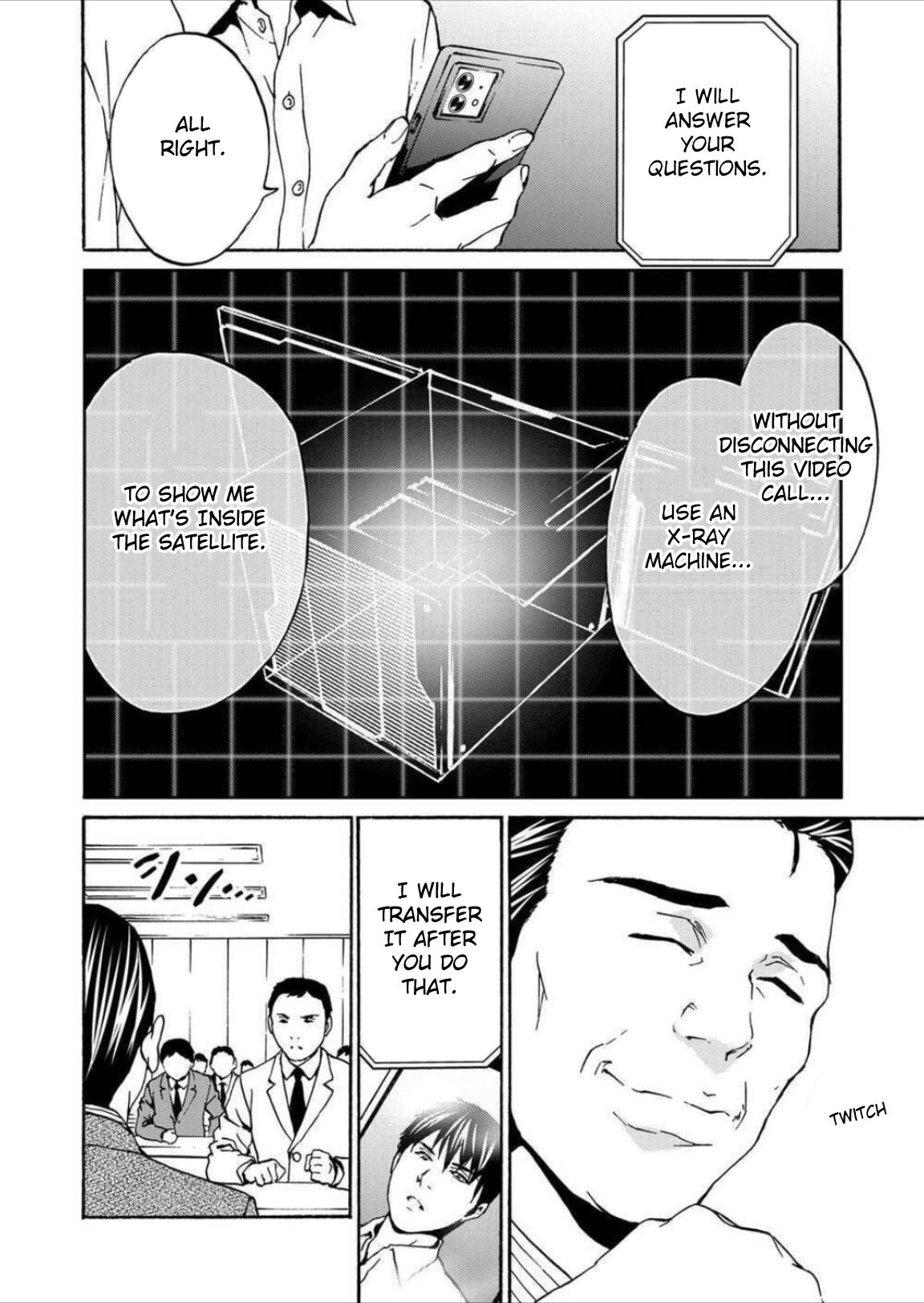 Green Box - Chapter 9