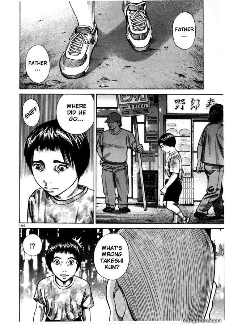 Ichi The Killer - Chapter 102