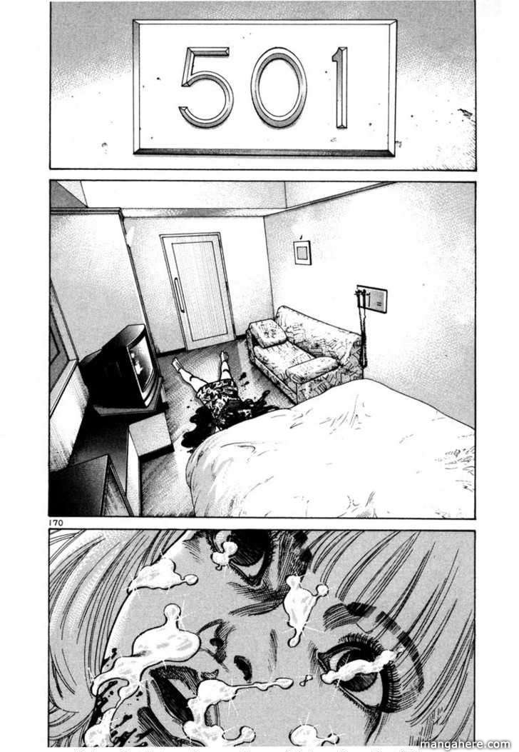 Ichi The Killer - Chapter 102