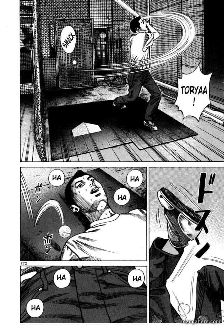 Ichi The Killer - Chapter 102