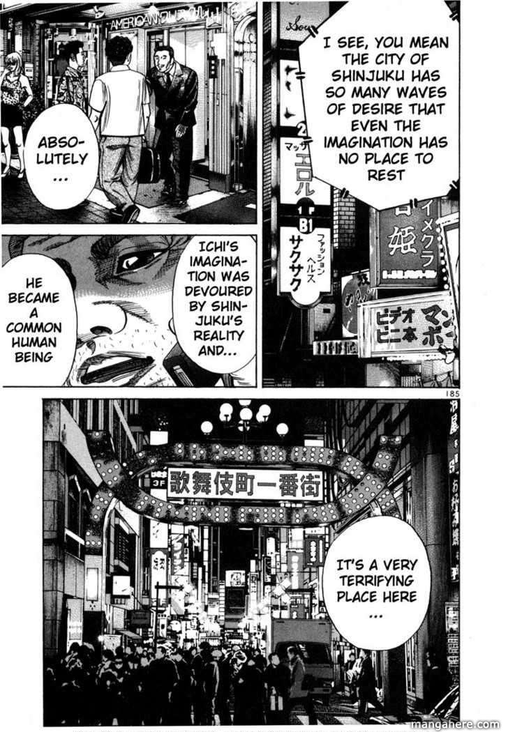 Ichi The Killer - Chapter 103