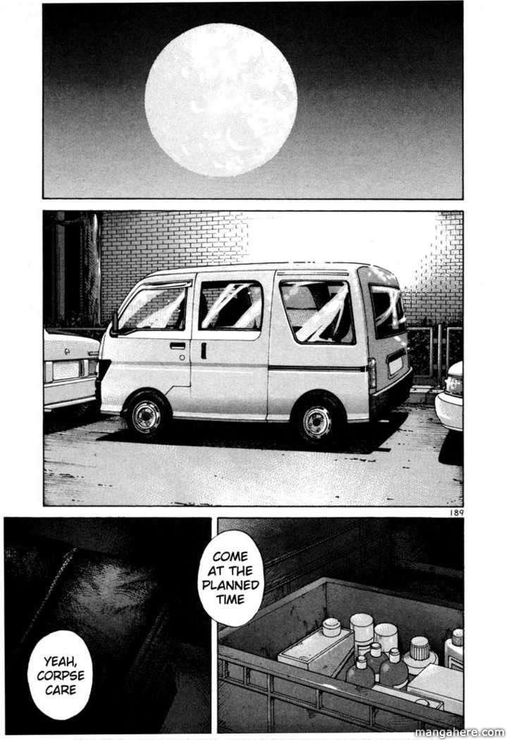 Ichi The Killer - Chapter 103