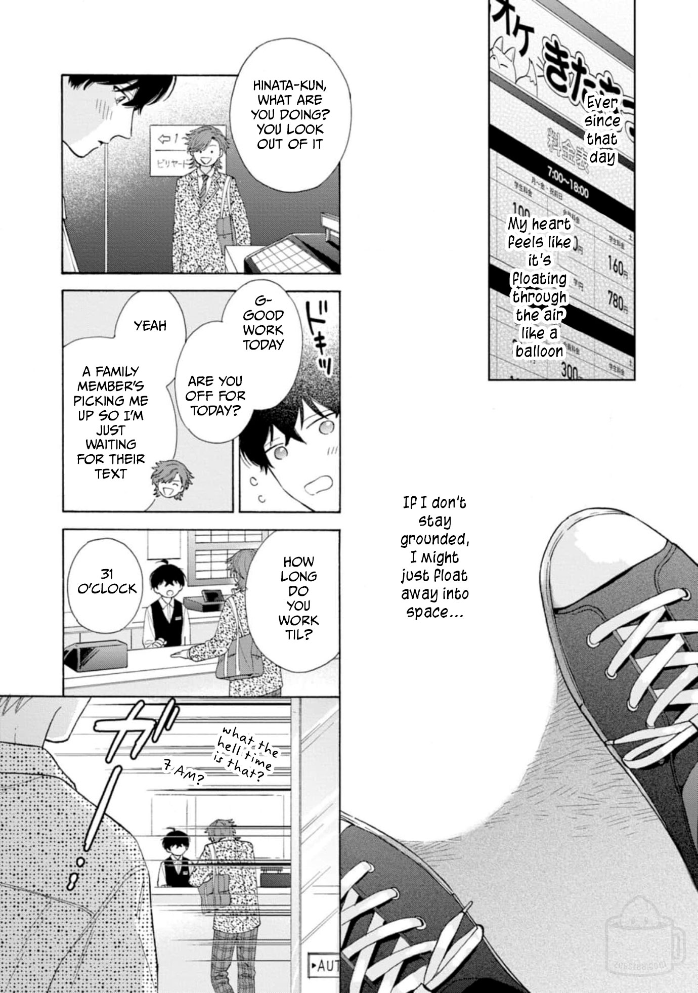 Ikenai Hinata-Kun - Chapter 3