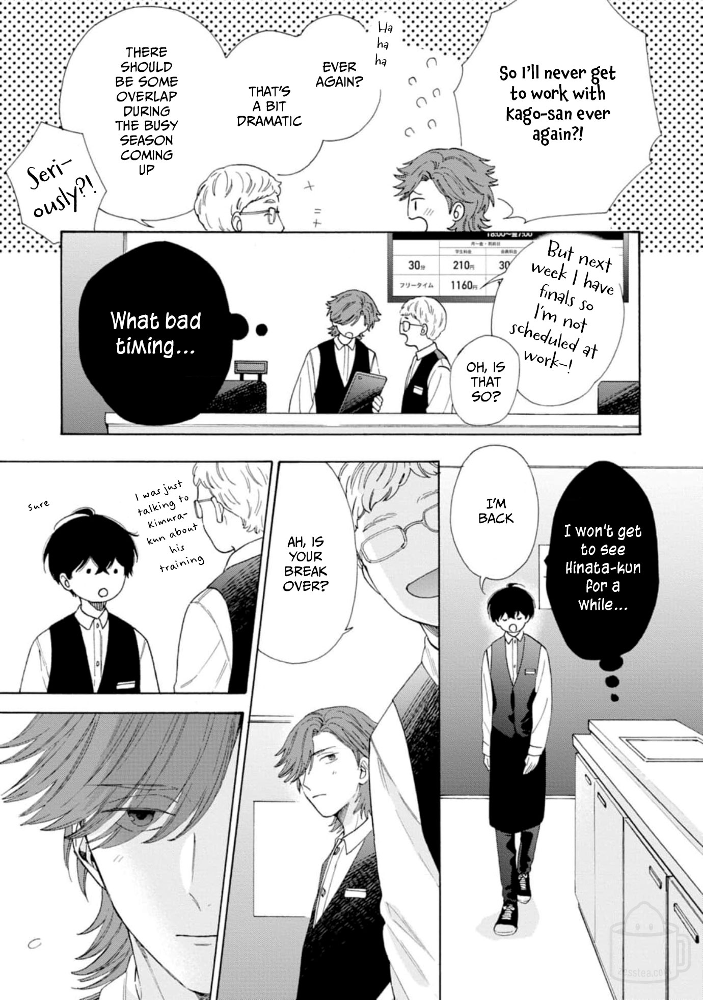 Ikenai Hinata-Kun - Chapter 4