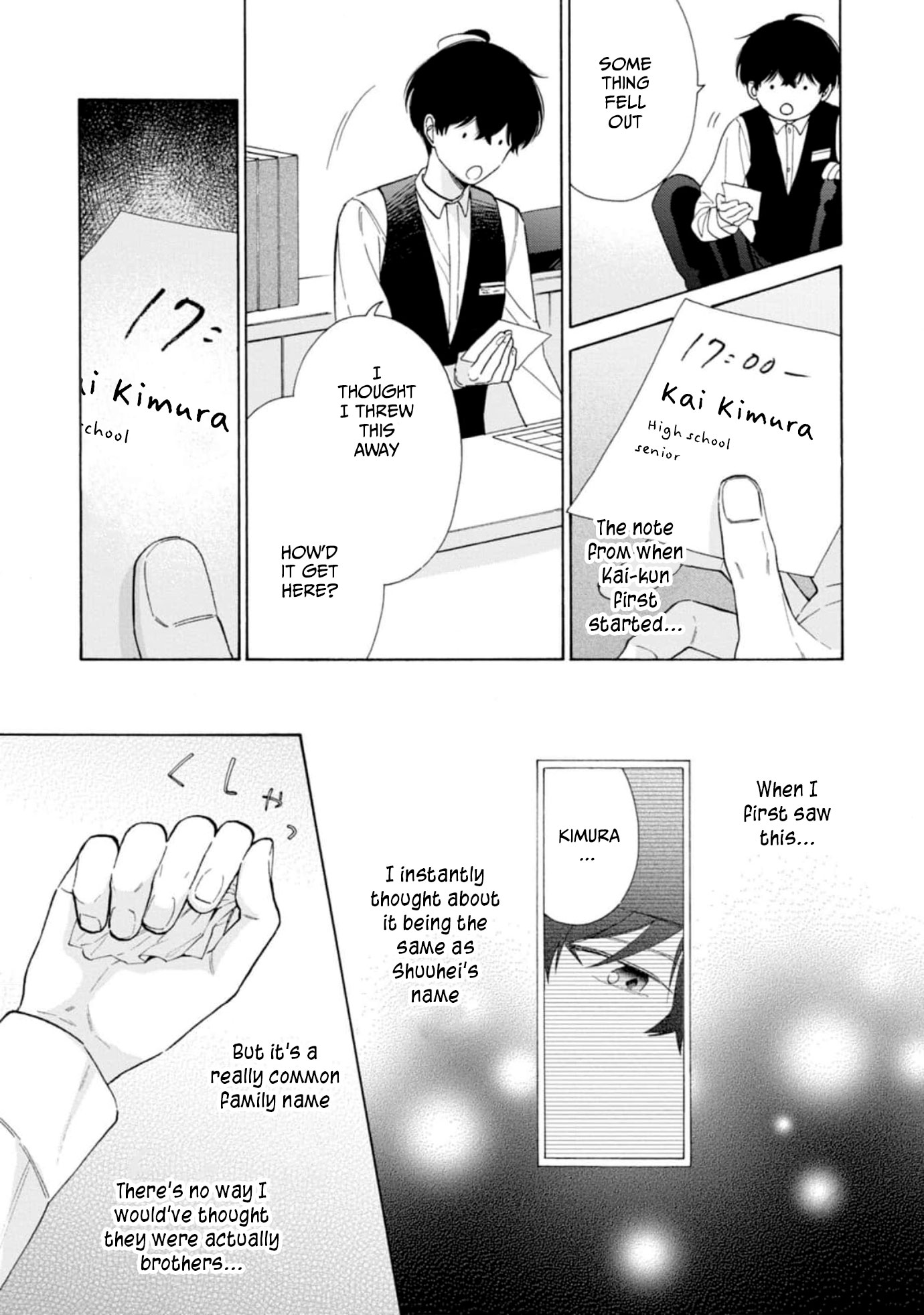 Ikenai Hinata-Kun - Chapter 4