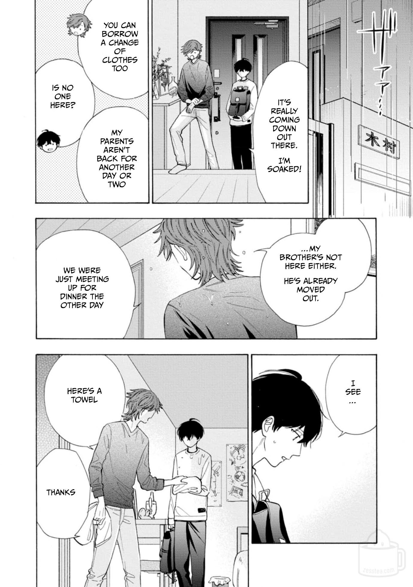 Ikenai Hinata-Kun - Chapter 4