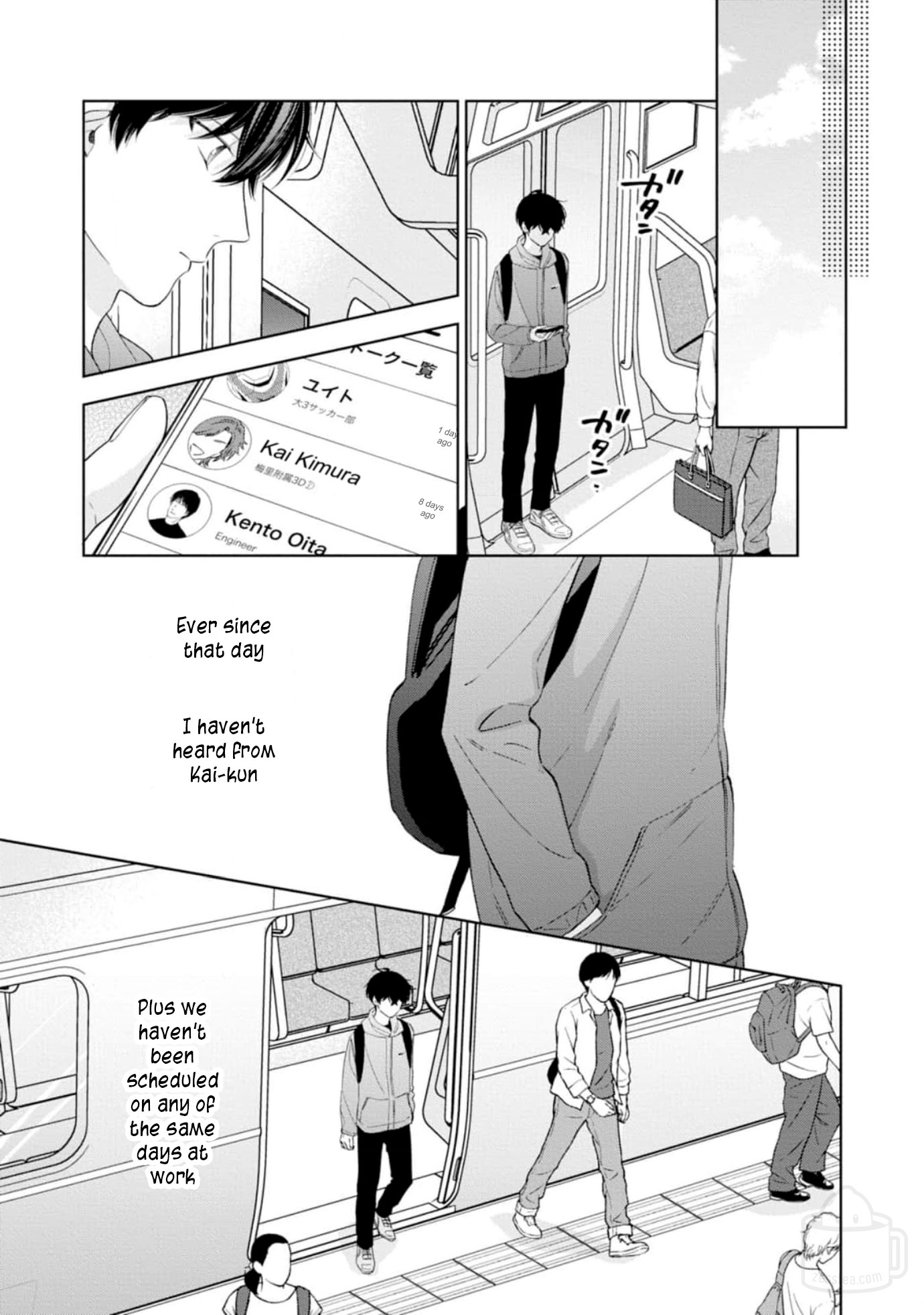 Ikenai Hinata-Kun - Chapter 5: [End]