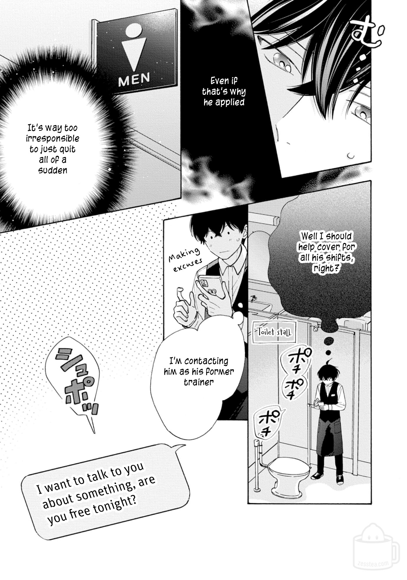 Ikenai Hinata-Kun - Chapter 5: [End]