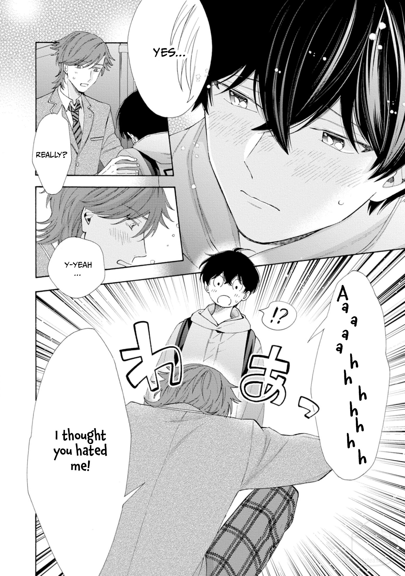 Ikenai Hinata-Kun - Chapter 5: [End]