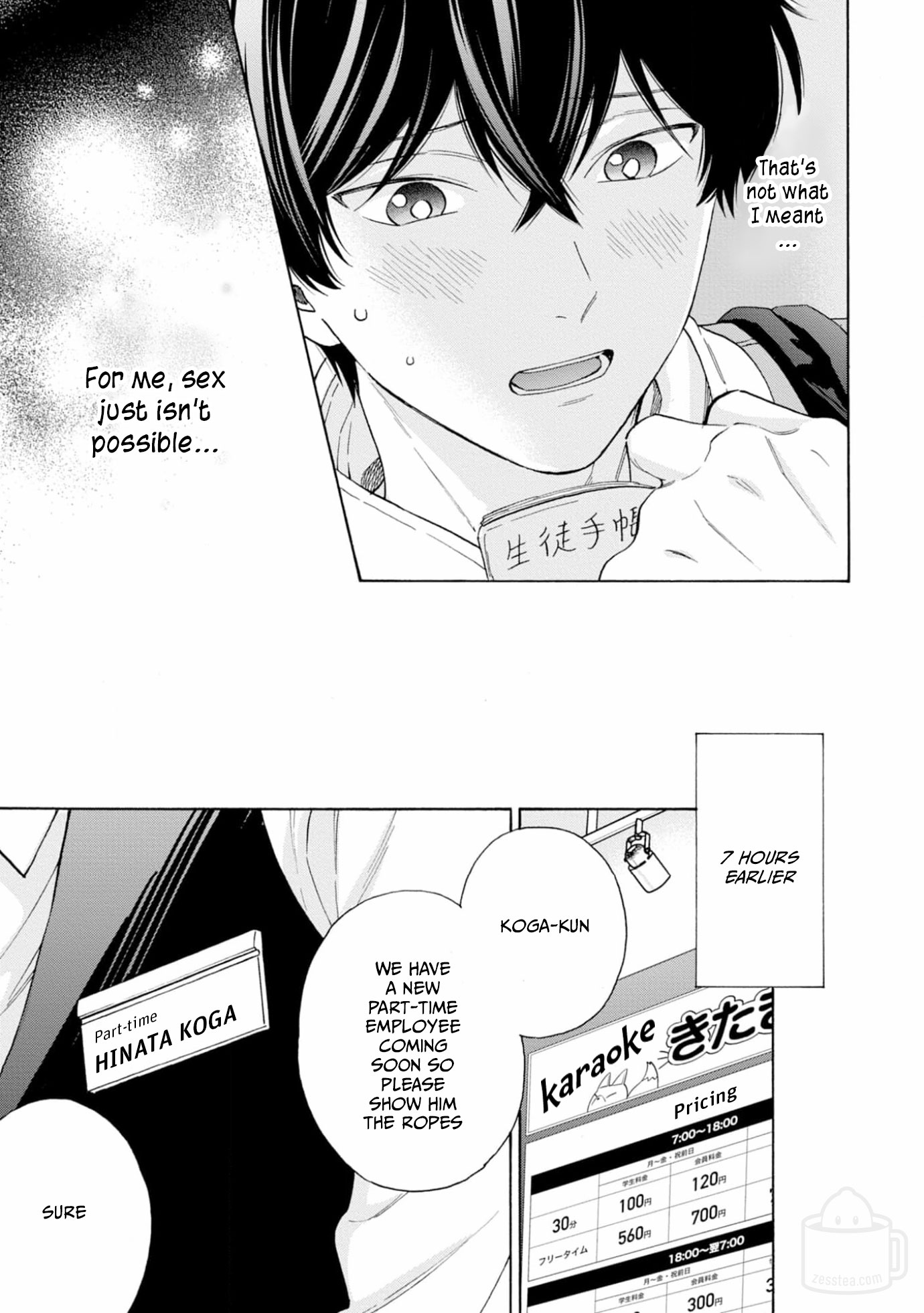 Ikenai Hinata-Kun - Chapter 1