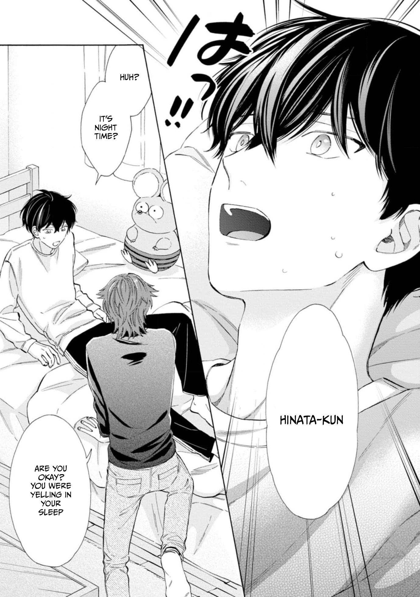 Ikenai Hinata-Kun - Chapter 2