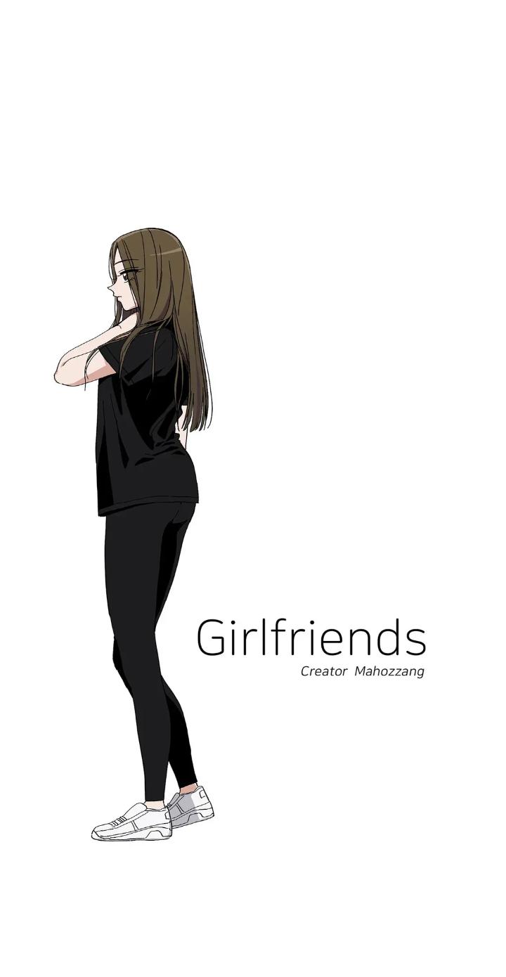 Girlfriends - Chapter 47