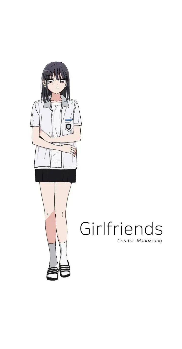 Girlfriends - Chapter 39