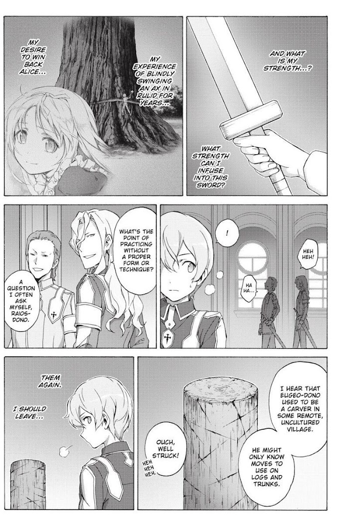 Sword Art Online - Project Alicization - Chapter 17