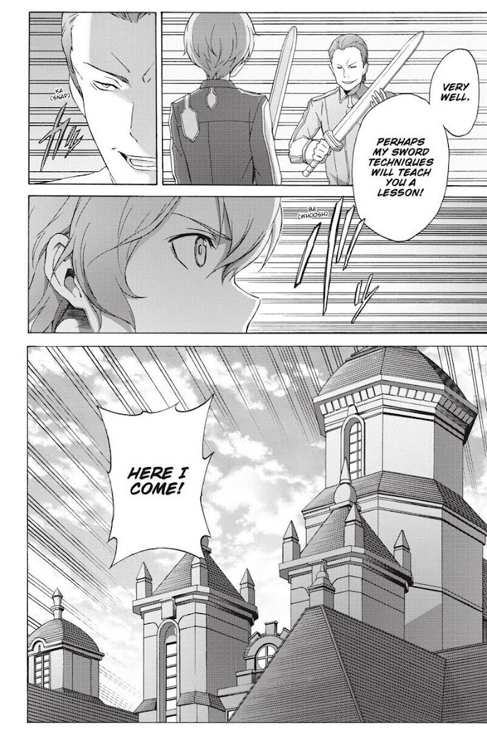 Sword Art Online - Project Alicization - Chapter 17