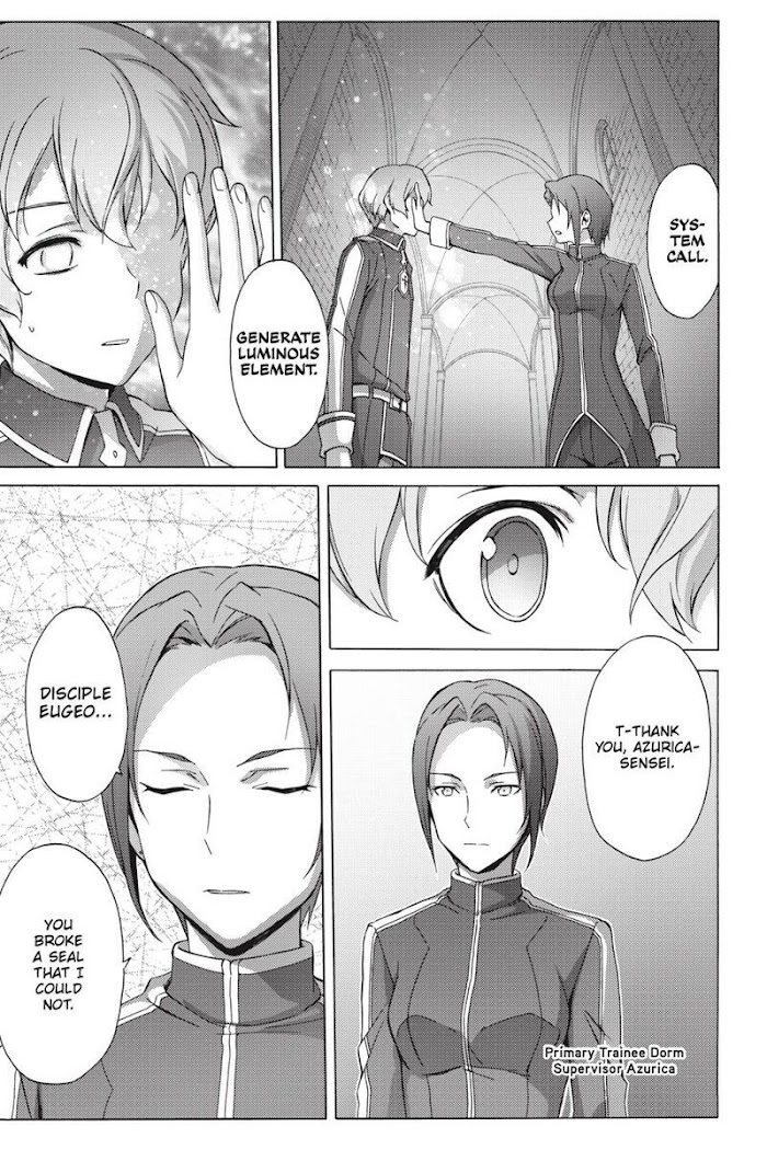 Sword Art Online - Project Alicization - Chapter 20