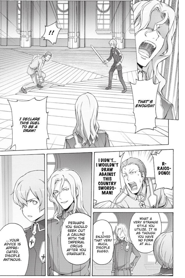 Sword Art Online - Project Alicization - Chapter 18