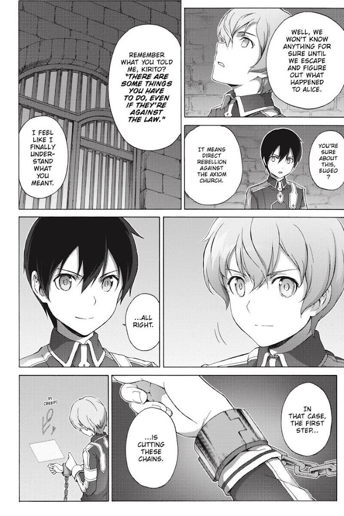 Sword Art Online - Project Alicization - Chapter 21