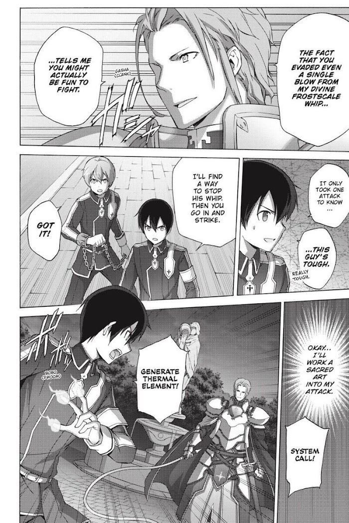 Sword Art Online - Project Alicization - Chapter 21