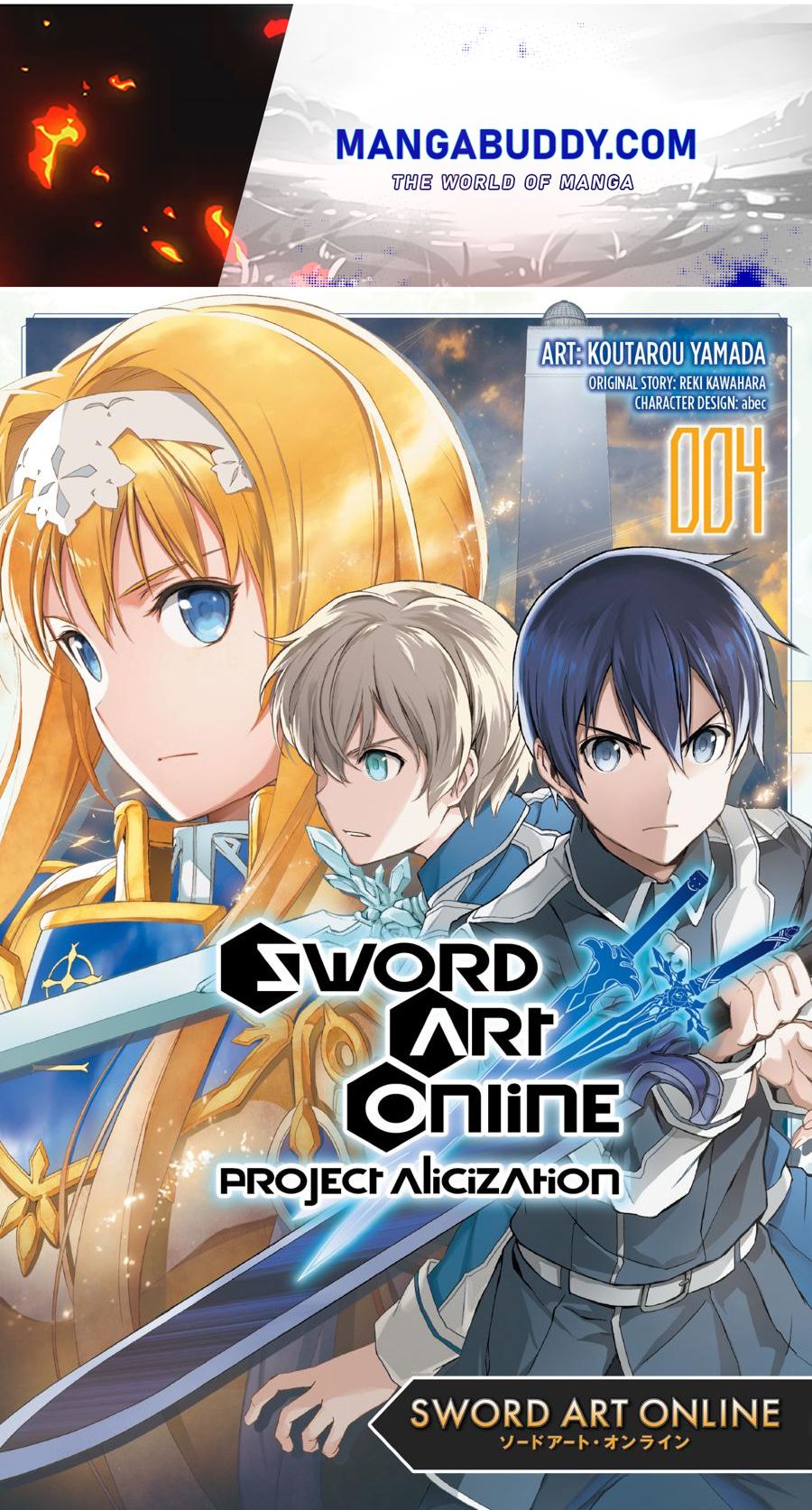 Sword Art Online - Project Alicization - Chapter 19