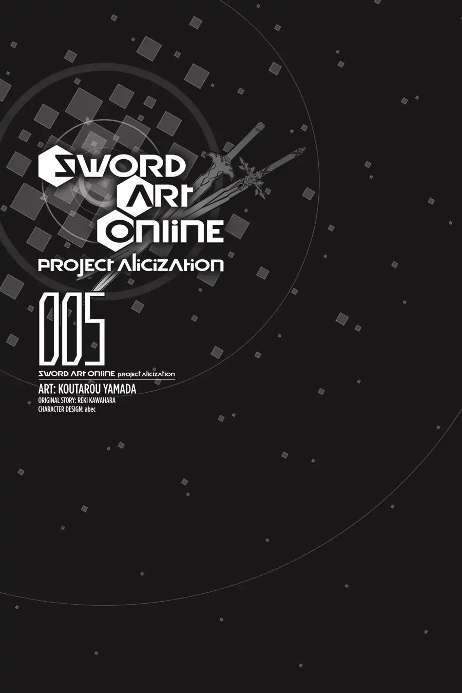 Sword Art Online - Project Alicization - Chapter 23