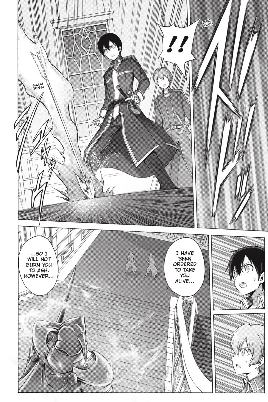 Sword Art Online - Project Alicization - Chapter 23