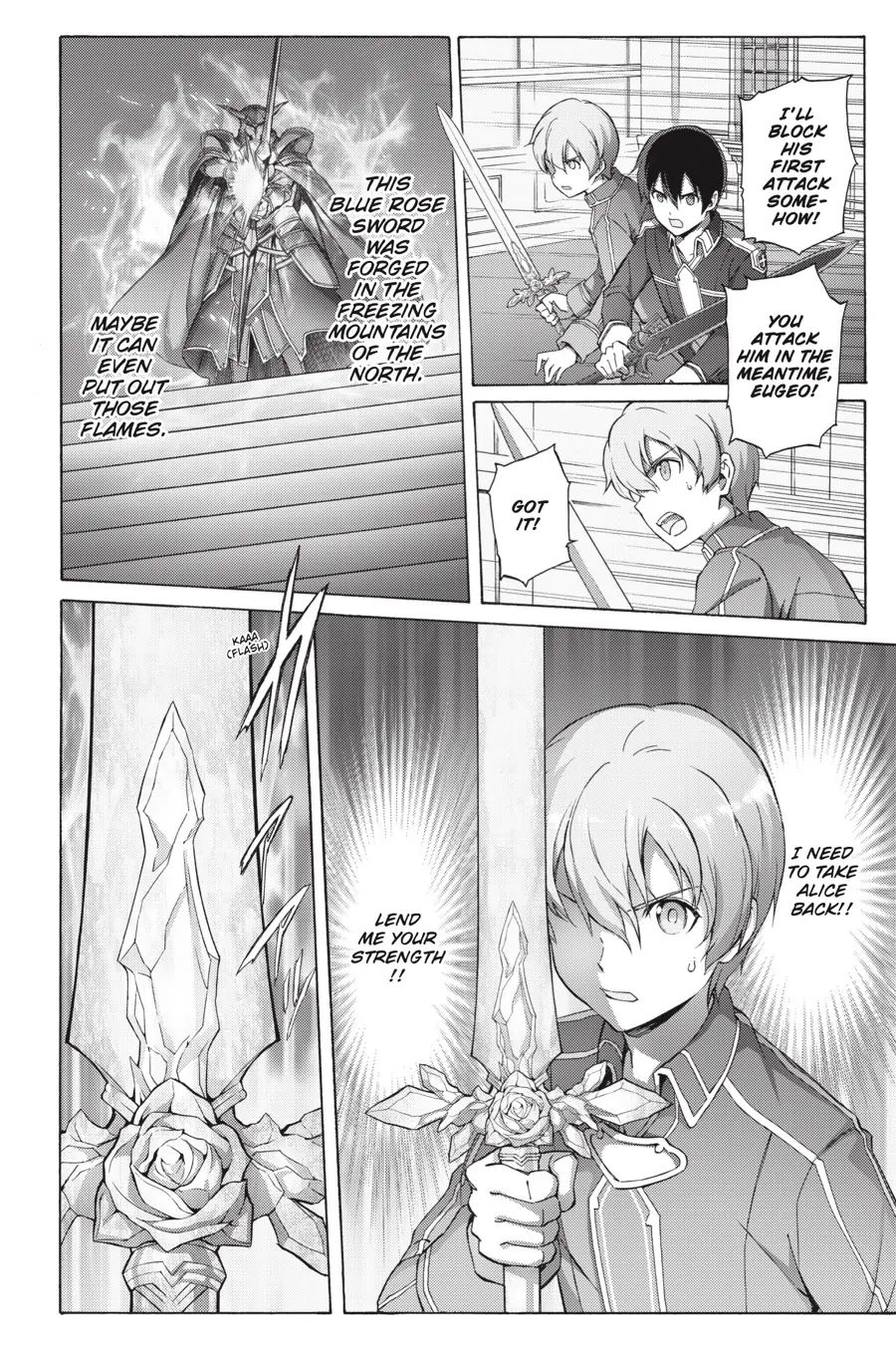 Sword Art Online - Project Alicization - Chapter 23