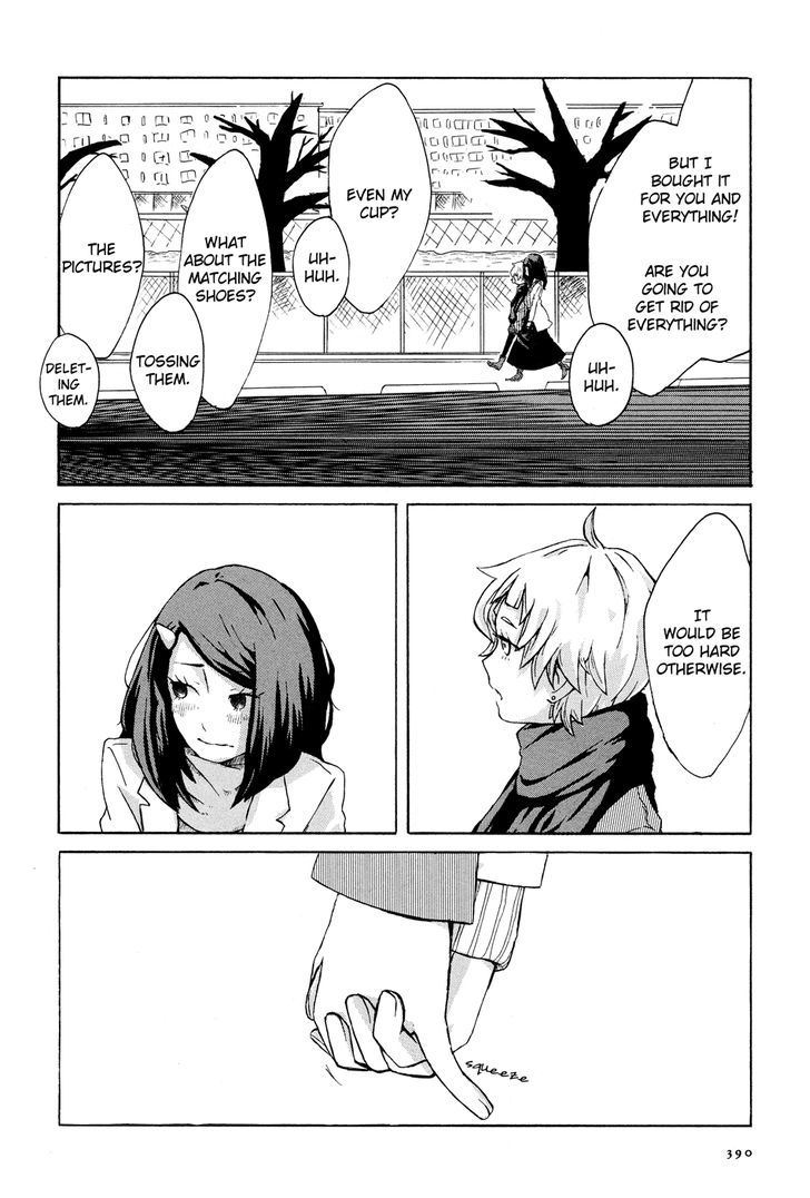 The Wife-To-Be - Vol.0 Chapter 0 : The Wife-To-Be