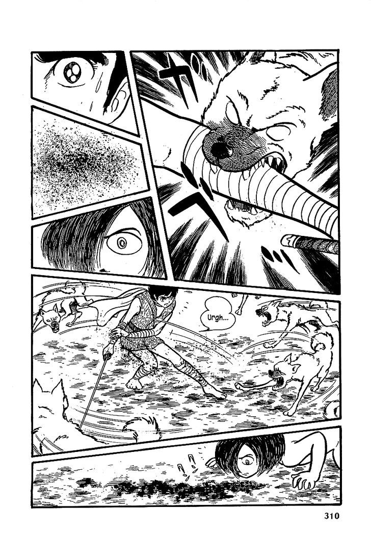 Henshin Ninja Arashi - Vol.2 Chapter 12 : Howling In The Dog God S Village