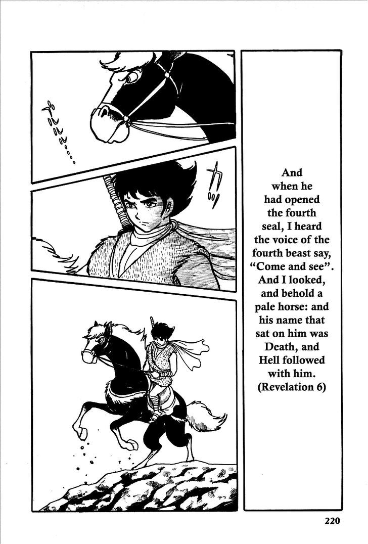 Henshin Ninja Arashi - Vol.1 Chapter 4 : Behold The Pale Horse, His Name Is Death