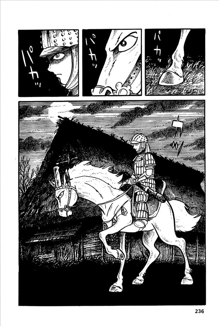 Henshin Ninja Arashi - Vol.1 Chapter 4 : Behold The Pale Horse, His Name Is Death