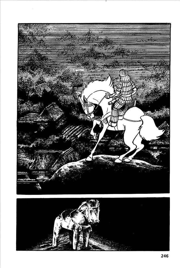 Henshin Ninja Arashi - Vol.1 Chapter 4 : Behold The Pale Horse, His Name Is Death