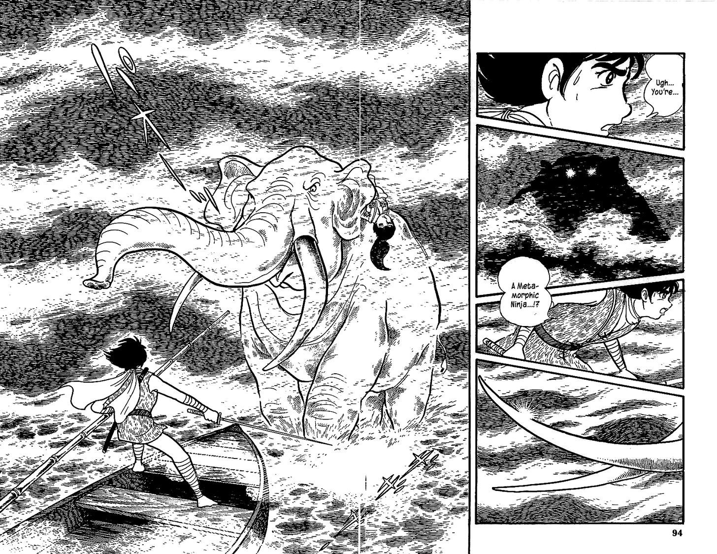 Henshin Ninja Arashi - Vol.2 Chapter 7 : The Bodhisattva S Fangs Rend The Mist