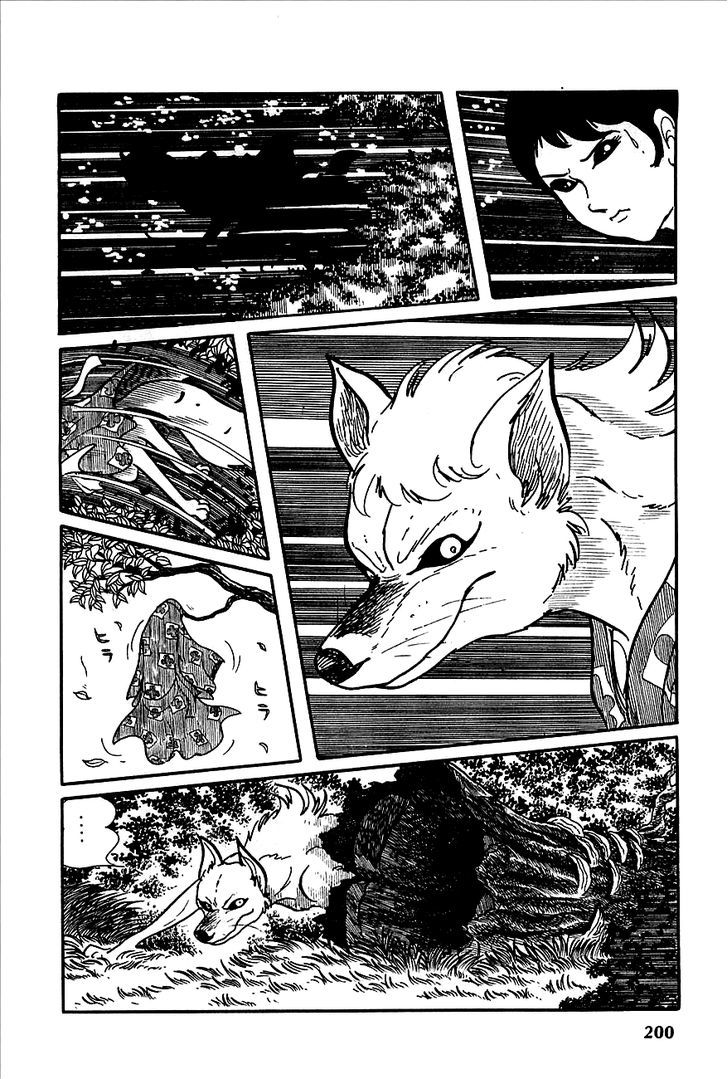 Henshin Ninja Arashi - Vol.1 Chapter 3 : White Fox Runs Through The Wasteland