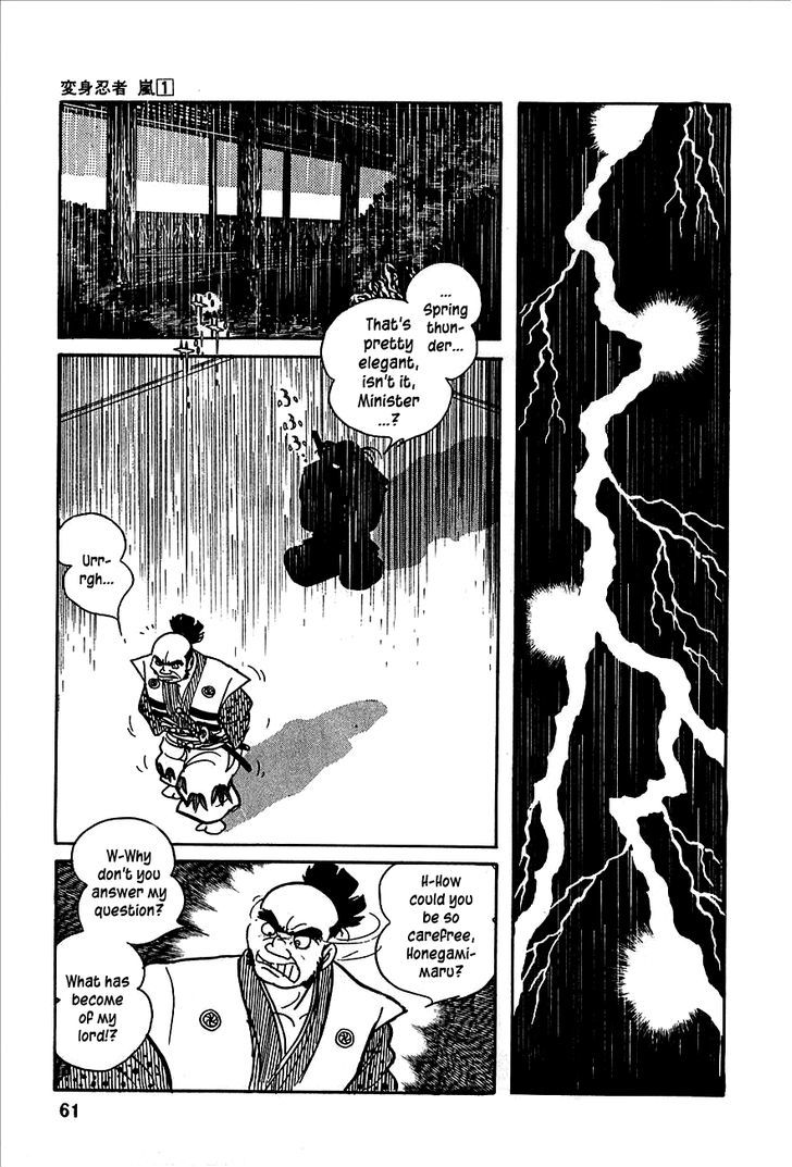 Henshin Ninja Arashi - Vol.1 Chapter 1 : Metamorphic Ninjas, Dance In The Night