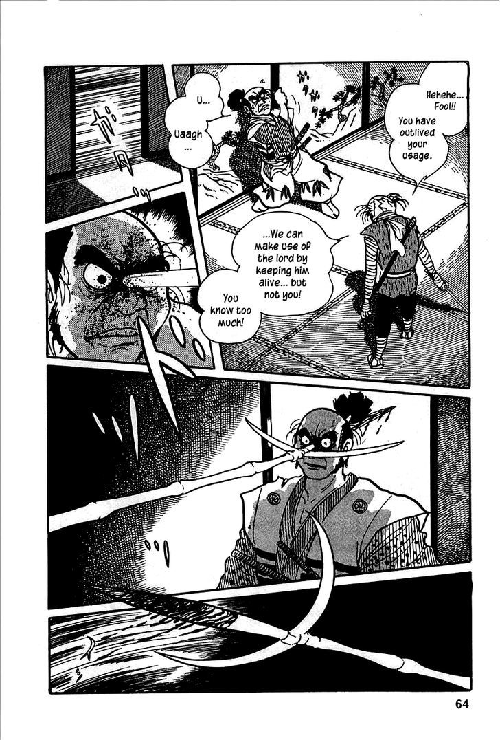 Henshin Ninja Arashi - Vol.1 Chapter 1 : Metamorphic Ninjas, Dance In The Night