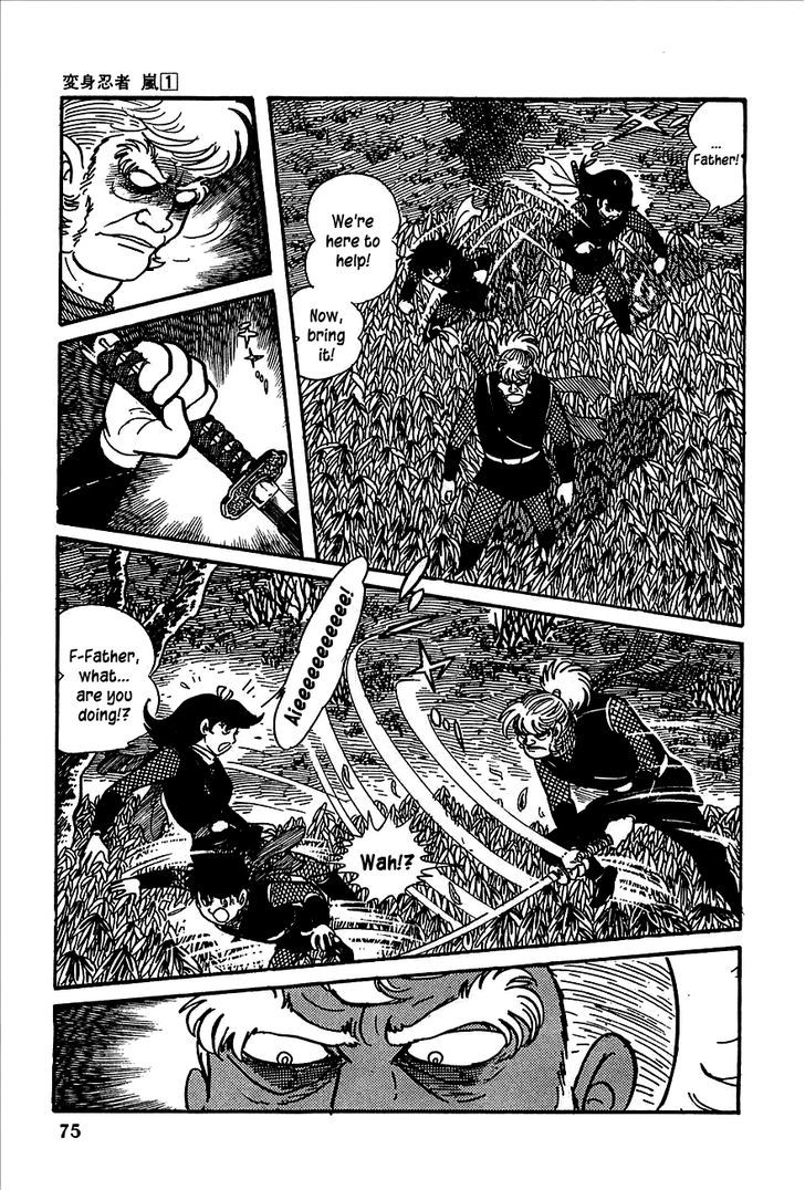 Henshin Ninja Arashi - Vol.1 Chapter 1 : Metamorphic Ninjas, Dance In The Night