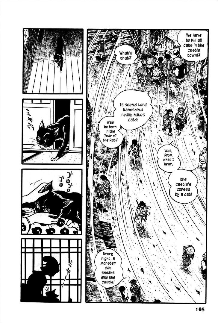 Henshin Ninja Arashi - Vol.1 Chapter 2 : Night Of The Blue Cat