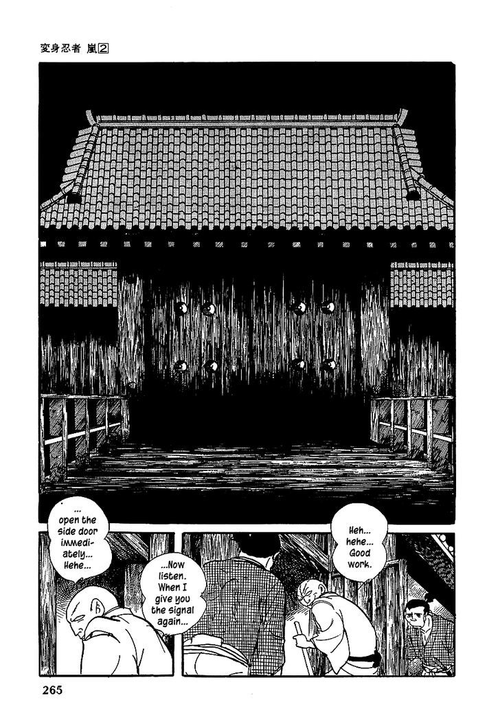 Henshin Ninja Arashi - Vol.2 Chapter 11 : The Bloodwheels Travel On The Path Of The Preta Amithaba