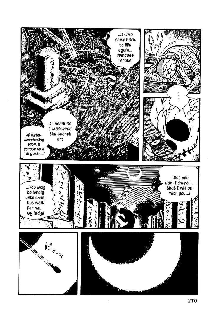 Henshin Ninja Arashi - Vol.2 Chapter 11 : The Bloodwheels Travel On The Path Of The Preta Amithaba