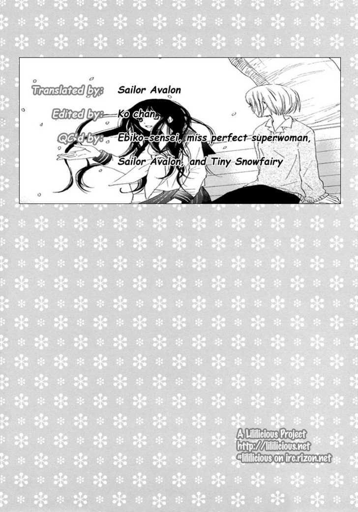 Otome Cake - Vol.1 Chapter 9 : Next To Her