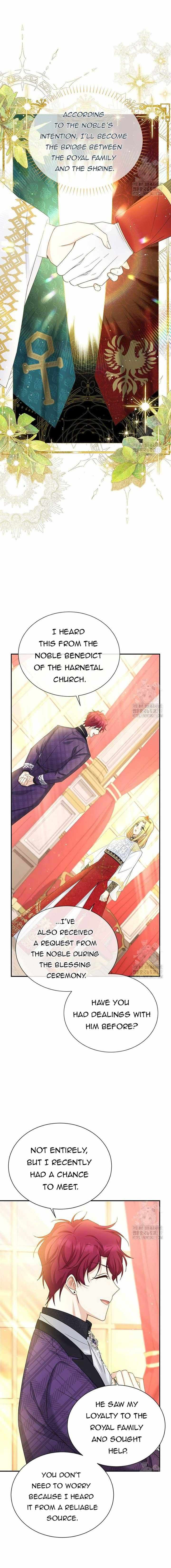 The Duchess With An Empty Soul - Chapter 143