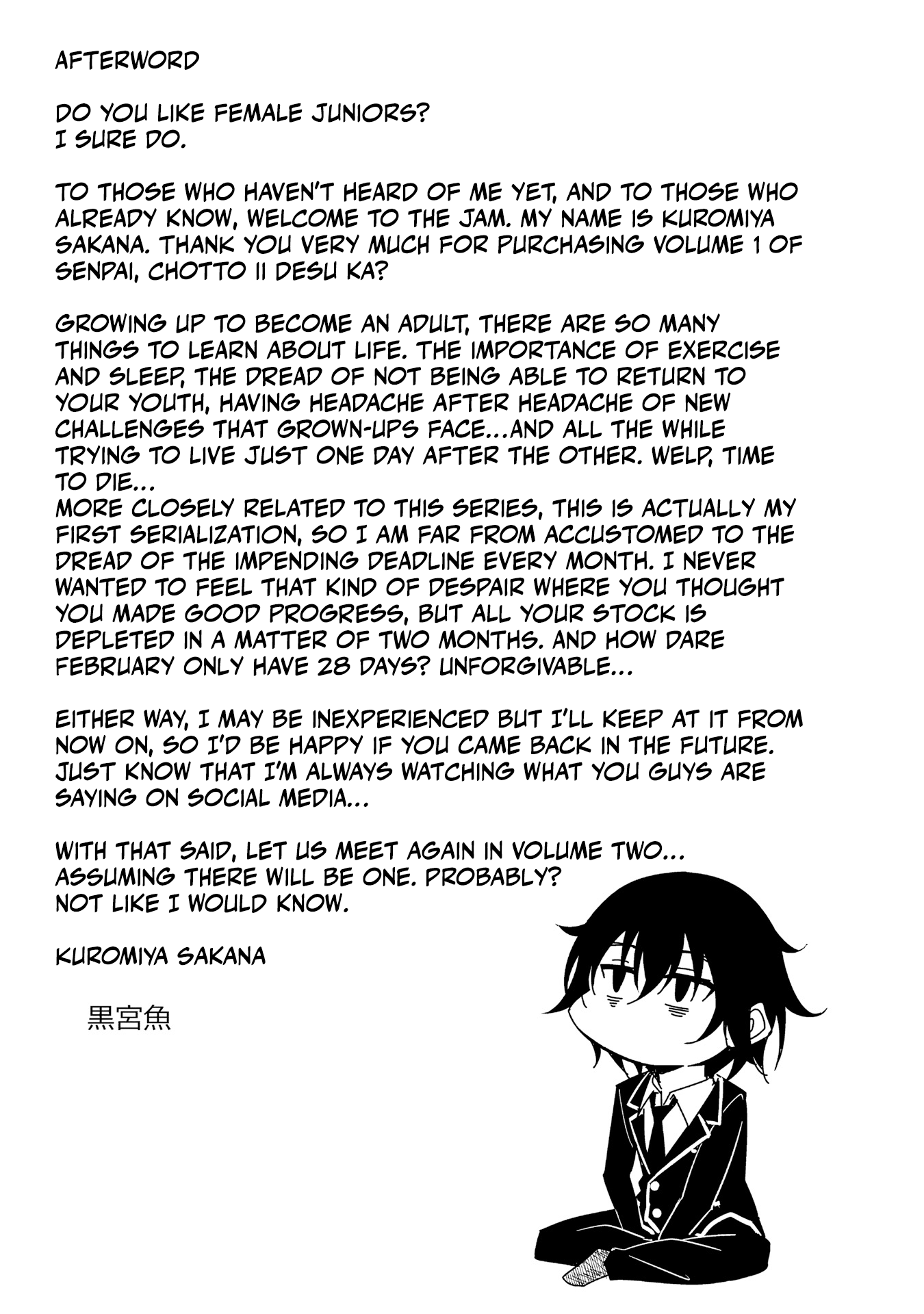 Senpai, Chotto Ii Desu Ka? - Vol.1 Chapter 6.5: Afterword