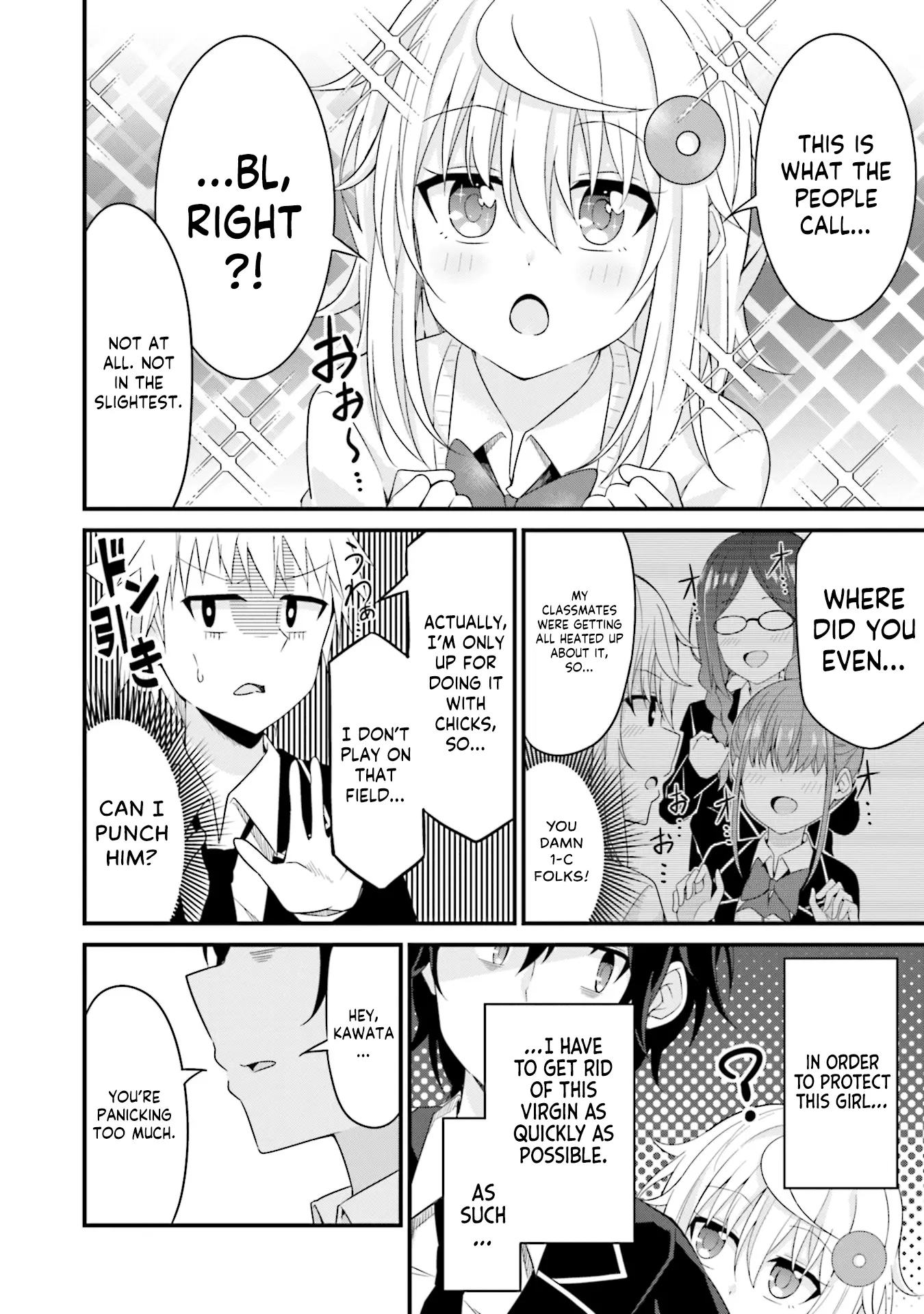 Senpai, Chotto Ii Desu Ka? - Vol.1 Chapter 5: Shiranui-San Buys A Smartphone