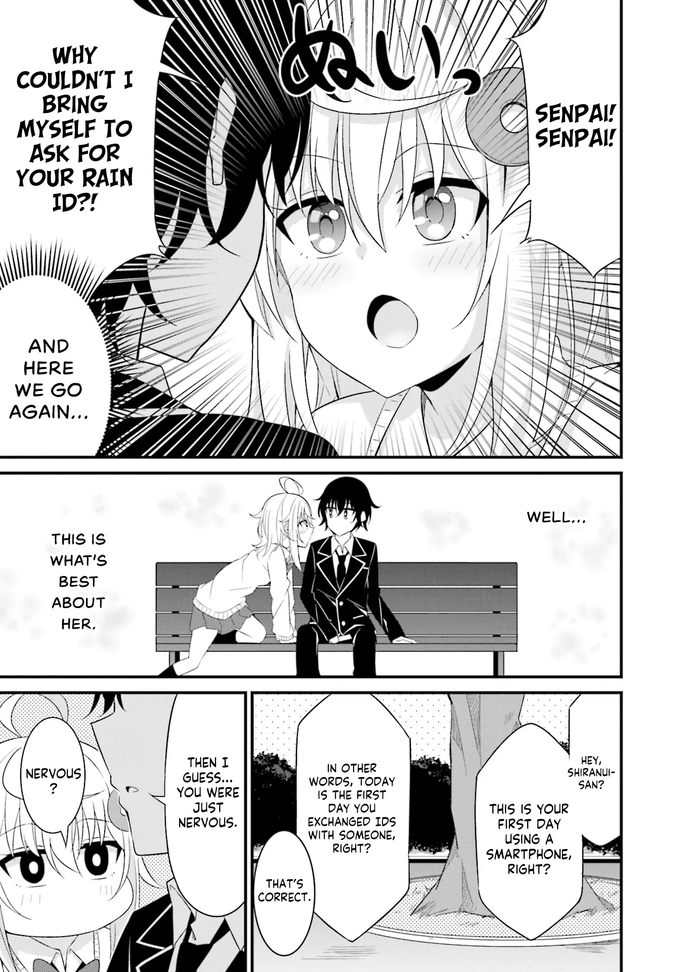 Senpai, Chotto Ii Desu Ka? - Vol.1 Chapter 5: Shiranui-San Buys A Smartphone