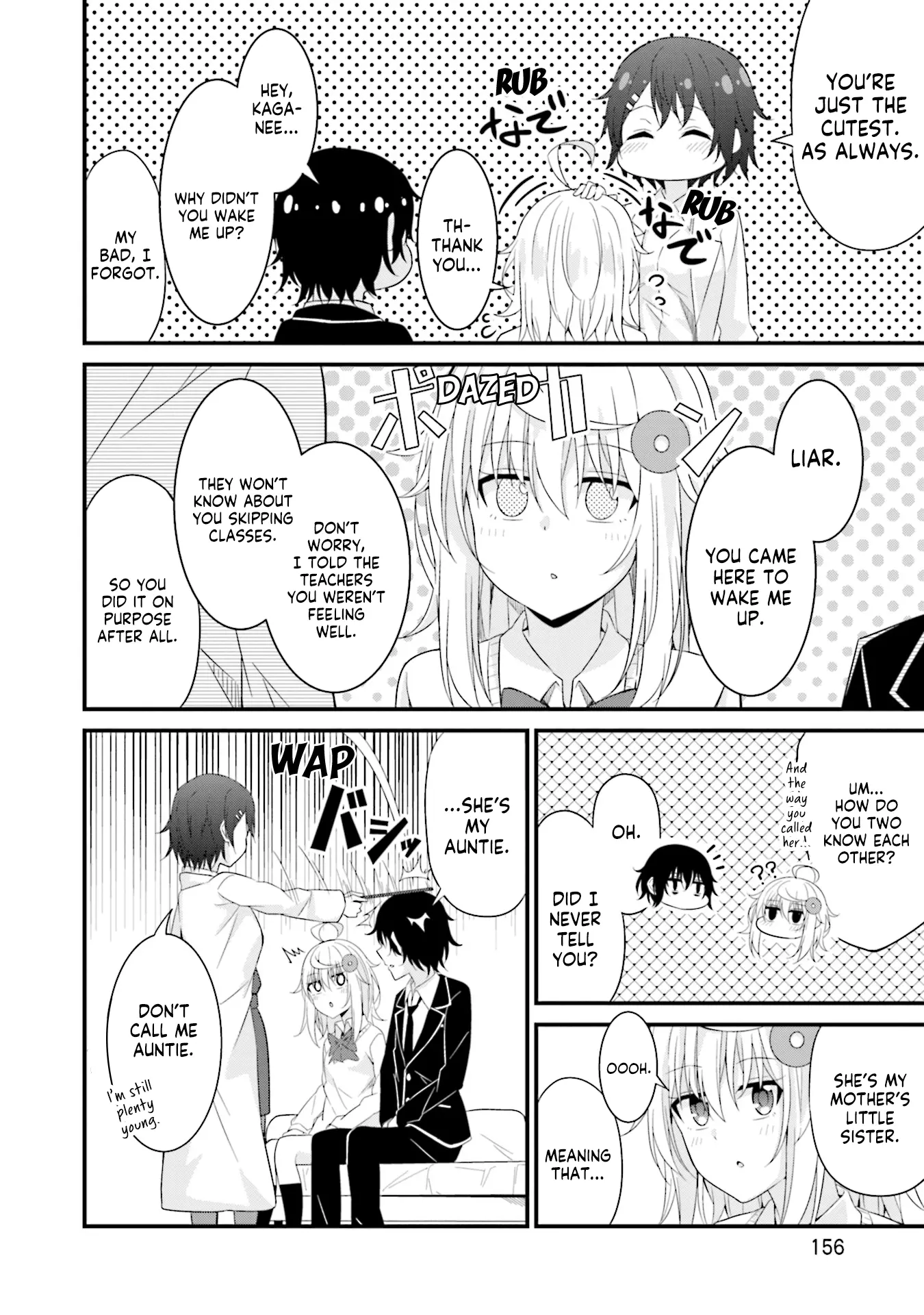 Senpai, Chotto Ii Desu Ka? - Vol.1 Chapter 6: Love