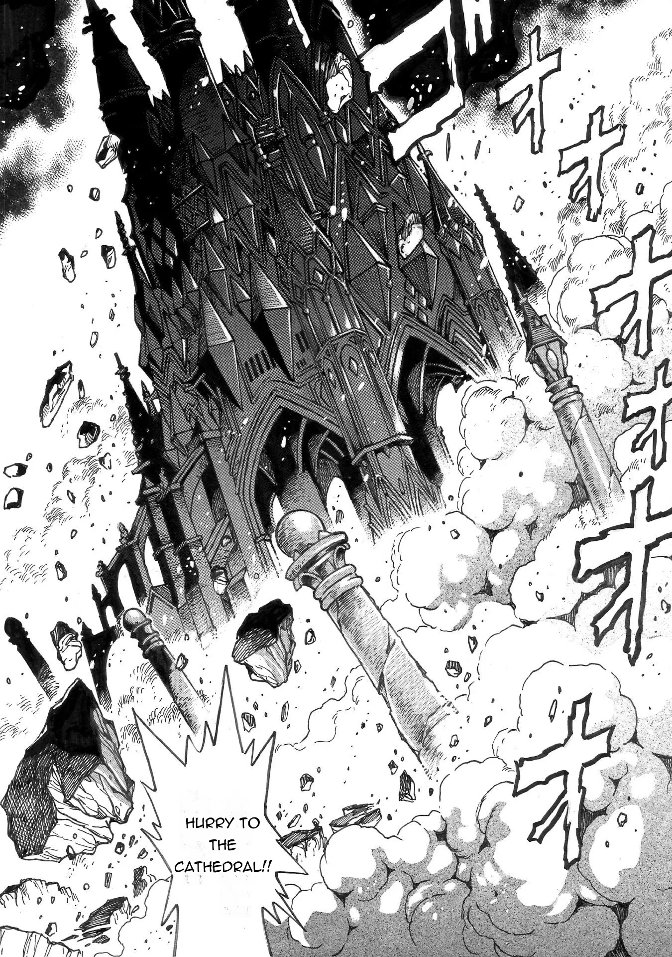 Dappou Tamer No Nariagari Boukentan ~S Rank Bishoujo Boukensha Ga Ore No Juuma Ni Natteimasu~ - Chapter 29