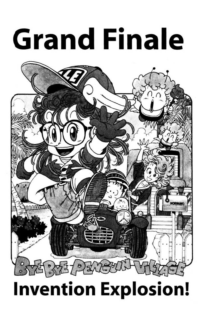 Dr. Slump - Vol.18 Chapter 16