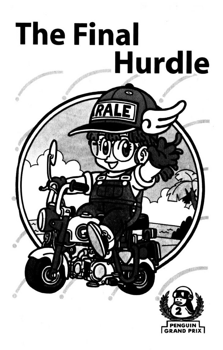 Dr. Slump - Vol.18 Chapter 13